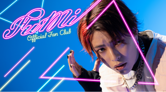 アーティスト FuMi、公式アプリリリースのお知らせ