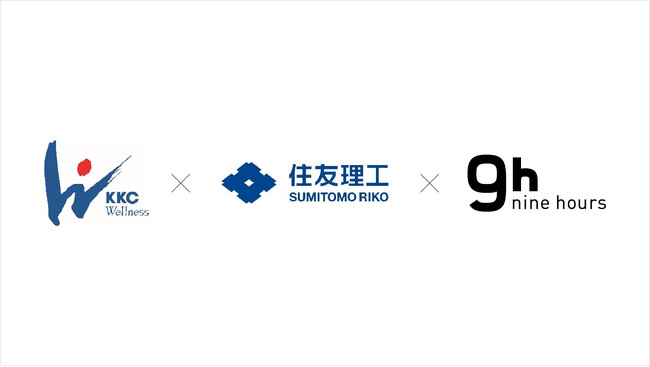 近畿健康管理センター・住友理工と協業し『健康診断＆睡眠解析セットプラン』を提供