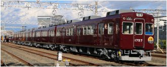 製造から63年を超えるレジェンド車両1757編成を称える～Legend1757～ 企画を実施します