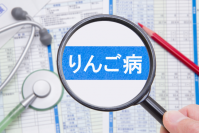 大正健康ナビ、10/22新着情報　
子どもを中心に流行する感染症「りんご病（伝染性紅斑）」を公開！
