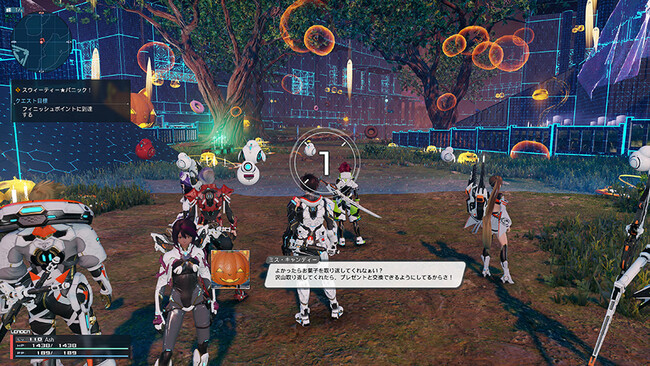 『PSO2 ニュージェネシス ver.2』期間限定クエスト「スウィーティー★パニック!」開催!