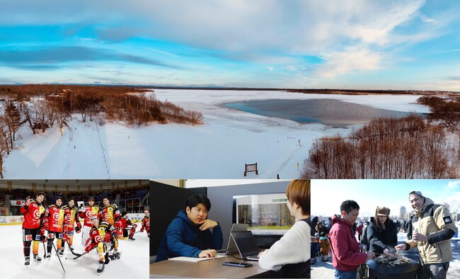 雪中氷上BBQ,アイスホッケー観戦,事業者交流などで北海道の“氷都”を満喫「氷のワーケーション 交流WEEK」参加者を募集（2/23～3/6）
