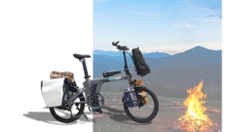 【参加者募集中！】集えERWAY、あなたの自慢のERWAYを披露しよう！電動アシスト自転車「ERWAY」カスタマイズコンペ開催