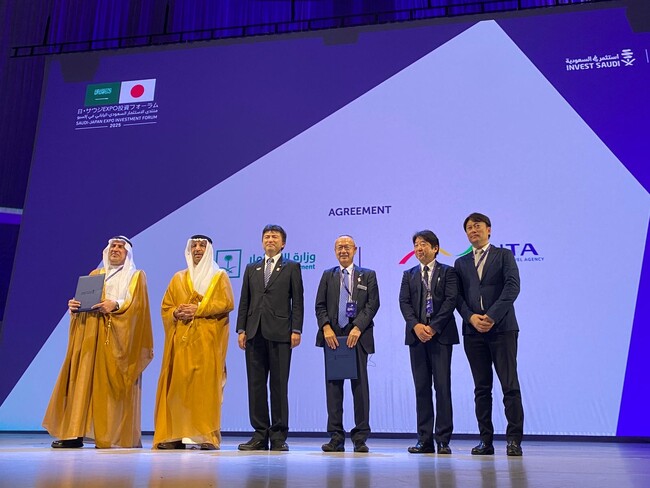 日本旅行とサウジアラビア投資省MOU締結 両国の観光に向けた重要な一歩
