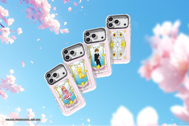 【CASETiFY】新たな冒険の準備を！CASETiFYから「CASETiFY | カードキャプターさくら」コラボが登場