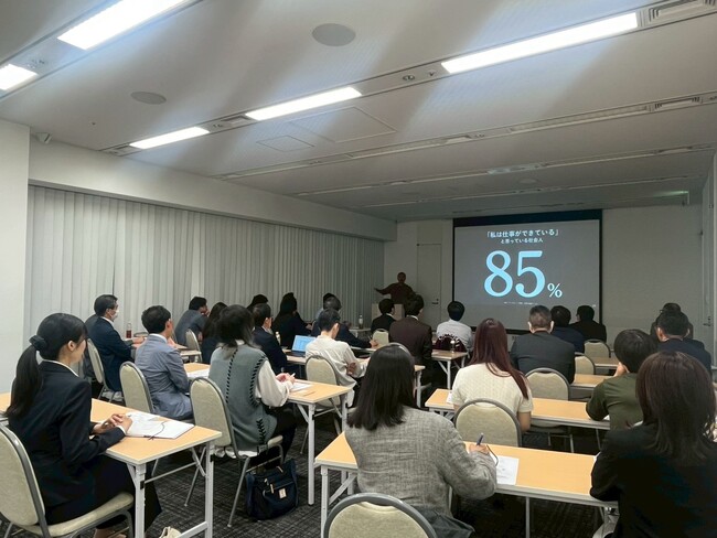 株式会社イマジナ、10/20に大阪で経営者向けセミナー「“指示待ち人間”を生まない組織のつくり方」を開催