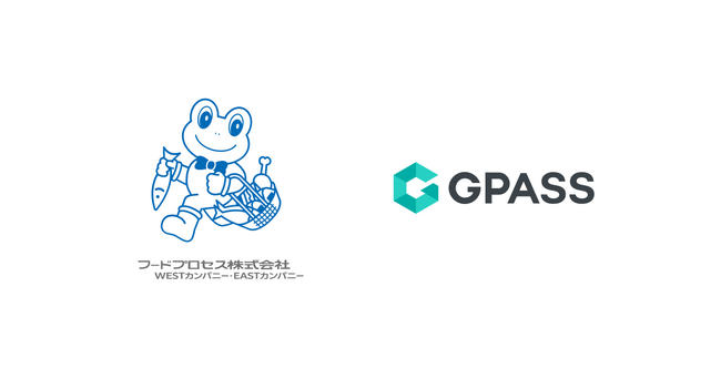 フードプロセスが外国人材管理に「GPASS」を業界初導入、月100時間の業務削減