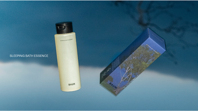 「BAUM」　数量限定スリーピング バスエッセンスが新登場。