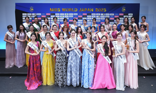 【昭和西川】上質な眠りで支える“美”の舞台「ミス・ワールド・ジャパン2025」日本大会を応援!