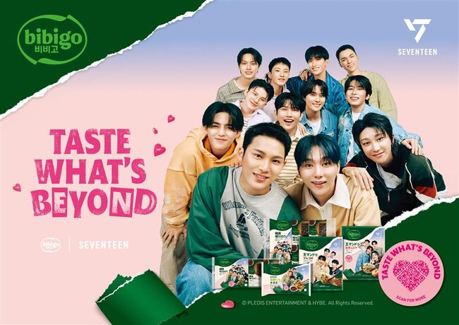 bibigo｜SEVENTEENのポップアップイベント「bibigo｜SEVENTEEN MARKET」、10月30日よりコラボパッケージ商品を順次販売！