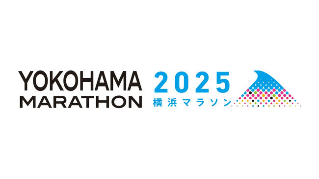 横浜マラソン2025のイベント会場でランニングに最適なShokz（ショックス）のワイヤレスイヤホンを手に入れよう！