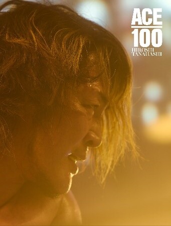 『ACE／100』新日本プロレス　棚橋弘至選手現役最後の写真集　10月23日（木）発売