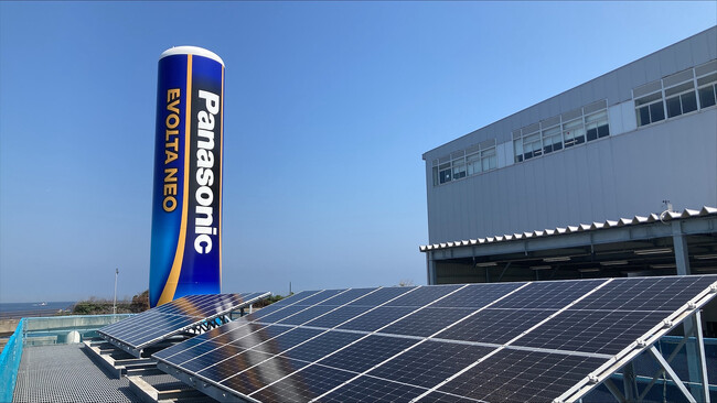パナソニック エナジー、自社製蓄電池を活用し二色の浜工場で太陽電池・純水素型燃料電池・蓄電池の3電源連携エネルギーマネジメントシステムを本格運用開始