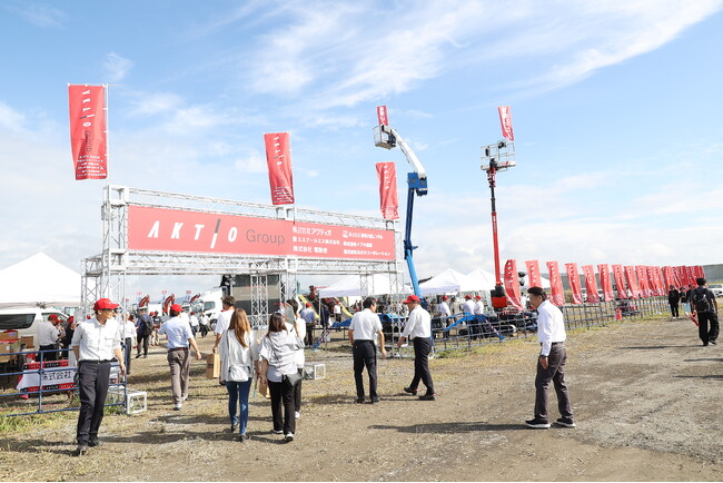 「みやぎ2025森林・林業・環境機械展示実演会」に出展しました