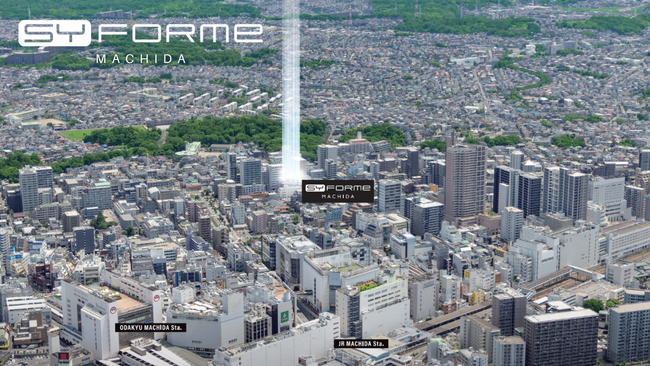 「SYFORME MACHIDA」誕生、利便性と快適性を兼ね備えた新築マンション