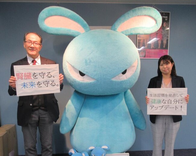 【埼玉県】NACK5ラジオ番組とタイアップして、イチオシ健康情報をお届けします!