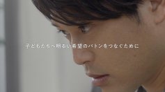 内田篤人さんがLIXILミライナビゲーターに就任！
”ワクワクする未来の暮らし”をテーマに、新企画スタート