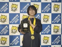 【ものつくり大学】技能工芸学部建設学科4年 土屋 扇利さんが第63回技能五輪全国大会で金賞/厚生労働大臣賞をした他、5名が入賞！