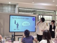 【産官学連携事業】子どもたちに起業家精神を！金沢工業大学・起業部が『ものづくりアントレ塾』を開催