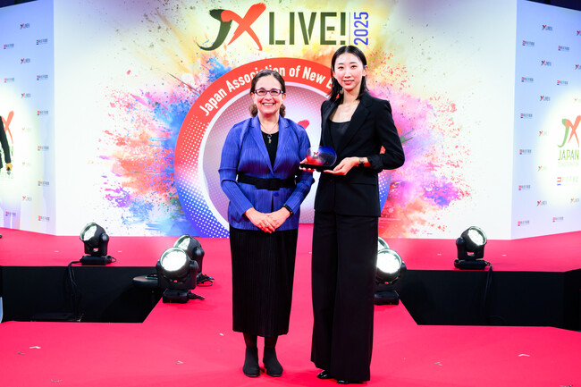株式会社YOUTRUST 代表取締役CEO 岩崎由夏が「JX Awards 2025」選考委員特別賞を受賞
