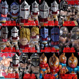 (1)ロビンマスク 2.0 受注アソートメインビジュアル