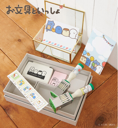 切手などの「お文具といっしょ」グッズ　郵便局のネットショップにて受注販売開始！