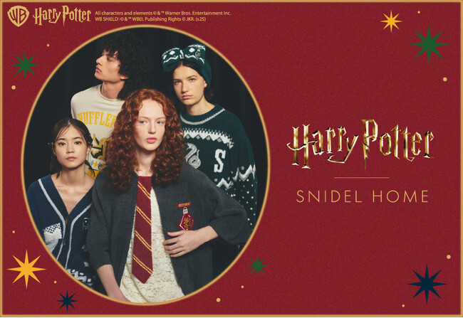 ＜SNIDEL HOME＞大人気コレクションの第4弾！世界中から愛されている映画シリーズ「Harry Potter」をテーマにデザインされた、フィーチャリングコレクション＜10月24日(金)公開＞