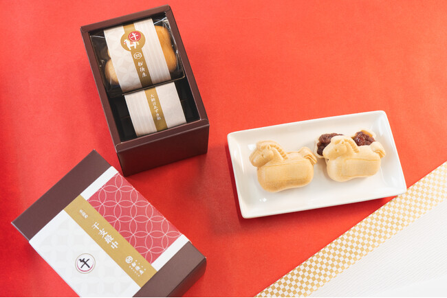 来年の干支“午”がかわいい最中に！「干支最中（午）」を2025年11月1日（土）より販売開始