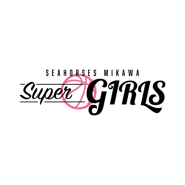 Super Girls「三河安城フェスタ2025」出演のお知らせ