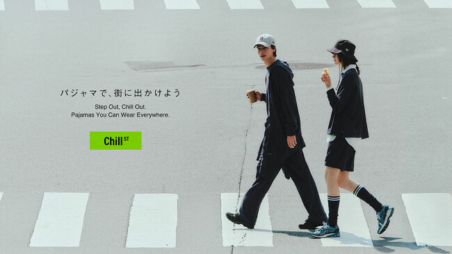 【九州“初”上陸】ストリートパジャマブランド「Chill ST/チルスト」11月1日(土)より、ONE FUKUOKA BLDG.にポップアップストアをオープン！
