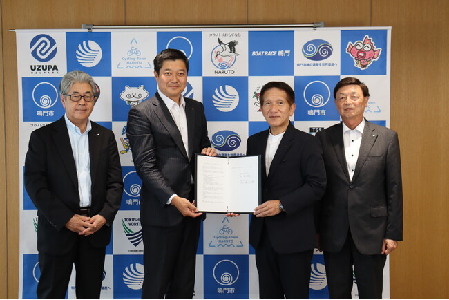 【徳島県 鳴門市役所】株式会社テレコメディアの鳴門市進出が決定!