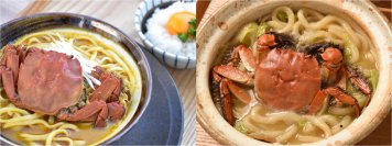 「伊豆の秋、川の恵み。」郷土の味“ズガニ”を味わう道の駅 伊豆月ケ瀬、今年もズガニシーズンが到来　～毎年人気の季節限定メニューが今年も登場～