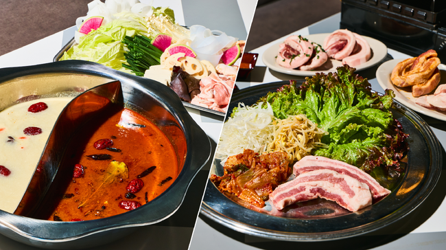 冬の寒さこそ、最高のスパイス。京都タワービルの屋上にて薬膳火鍋、サムギョプサルを11月1日(土)より期間限定で提供