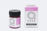 TikTokでバズる染め物需要!若者に受ける染め替え需要とは