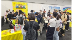 【EXPO2025大阪・関西万博開催レポート】2.4万人超の親子が来場！「ごっこランドEXPO」in こども万博が過去最高の集客を達成！