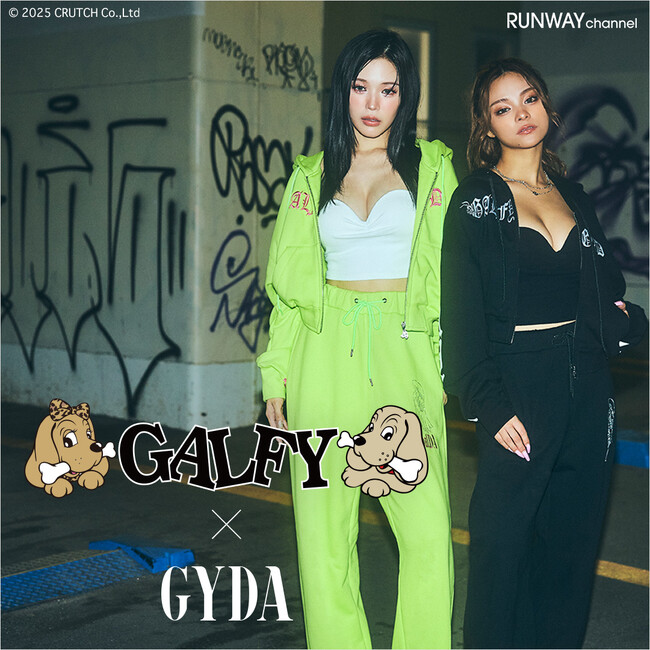 ”懐かしいのに新しい”「GYDA（ジェイダ）」×「GALFY（ガルフィー）」コラボアイテムの最旬WEBカタログを10月24日(金)に公開