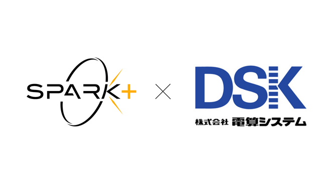 Spark+、電算システムと協業開始――製造業を中心に“現場が使えるAIエージェント”の共創と導入伴走を加速