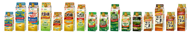 J-オイルミルズ、紙パック入り食用油「スマートグリーンパック(R)」シリーズの売上金の一部を海洋・河川の環境保全に取り組む活動へ寄付