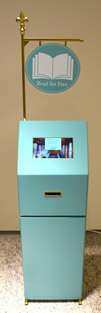 【青山学院大学】＜青山学院大学×トーハン＞日本の大学初！青山学院大学オリジナル選書の「物語の自動販売機」を期間限定で設置