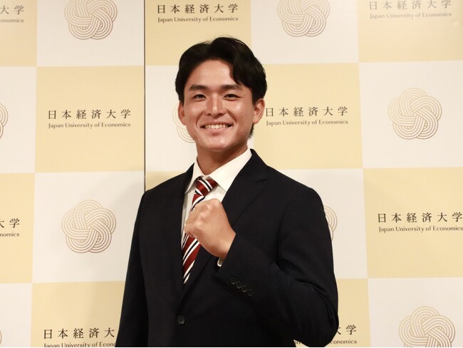 【日本経済大学】2025年プロ野球ドラフト会議　本学硬式野球部・平口寛人投手が埼玉西武ライオンズに育成５位で指名