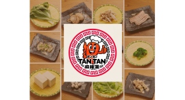 【11月1日】麻辣湯専門店『TAN TAN』が「reDine 広島」にオープン。麺は5種、具は37種、辛さは5段階からカスタマイズ可能。組み合わせは無限大。