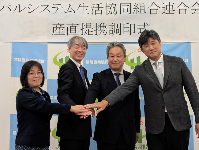 米取引でJA常陸と産直協定 品目拡大や有機取り扱いも視野