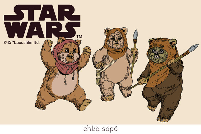 【ehka sopo】大人気映画『スター・ウォーズ』コレクション第2弾！「イウォーク族」が主役の特別なアイテムが10月31日(金)に発売