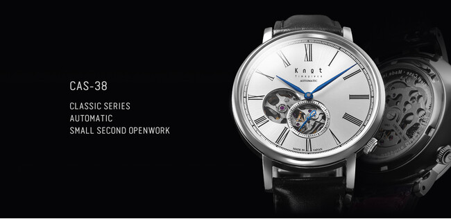 Maker’s Watch Knotから、精緻な機構が魅せる、クラシックとモダンを融合させた新しい“オープンワーク”モデル登場
