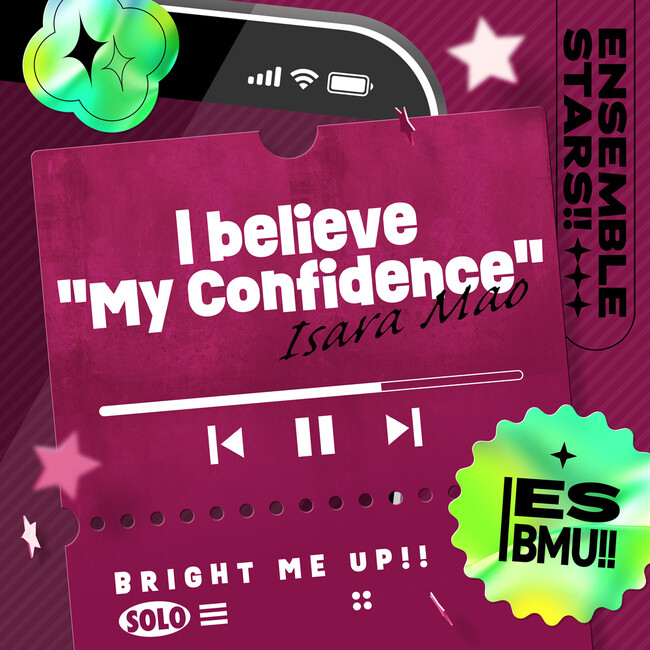 『あんさんぶるスターズ！！』衣更 真緒「I believe 