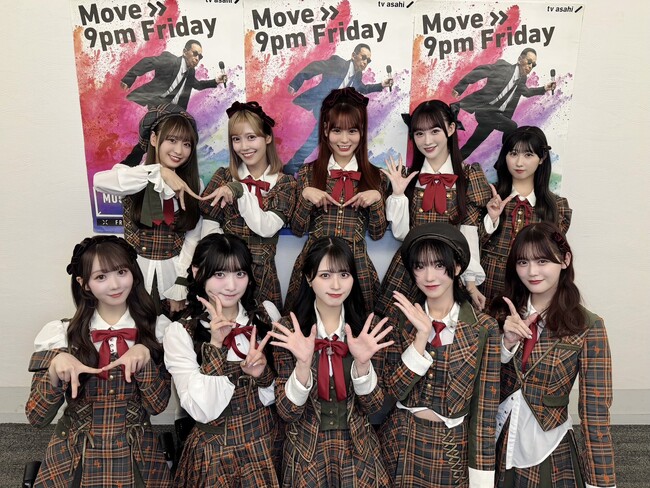 ＝LOVE　テレビ朝日系「MUSIC STATION」に生出演！話題のバズリ曲『超特急逃走中』『ラブソングに襲われる』をスペシャルメドレーにて披露！！