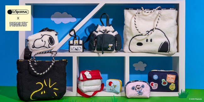 レスポートサックから「PEANUTS」とのコラボコレクションが登場！10/29(水)発売。