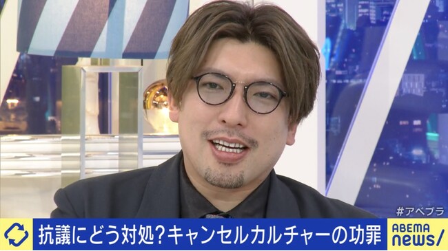 EXIT・りんたろー。「疑いがかかった時点で即退場」な “キャンセルカルチャー”に疑問　兼近大樹「結局は、誰に支えられているか、どれだけ必要とされているか」｜『ABEMA Prime』無料見逃し配信中