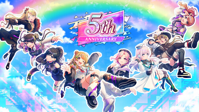 スマートフォン向けリズムゲーム「D4DJ Groovy Mix」、配信開始から5周年！キャンペーンや新イベント情報の詳細を公開