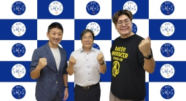 【もしも・・・1年後に辞めるなら】株式会社ストレージ王の荒川滋郎さんをお迎え！経営者を辞めるまで１年しかないとしたら何をする？本音トークを展開！